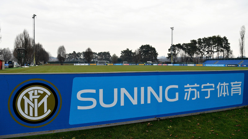 Suning Training Centre