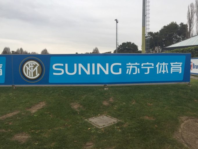 Suning Training Centre (foto: ufficio stampa Inter)