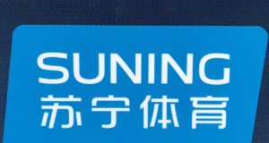 Suning duty free