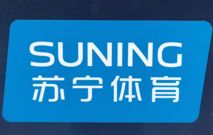 Suning duty free