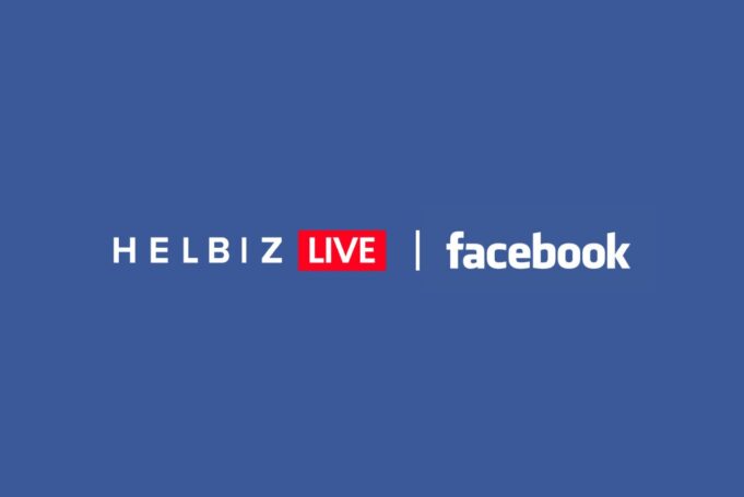 Serie B streaming Facebook