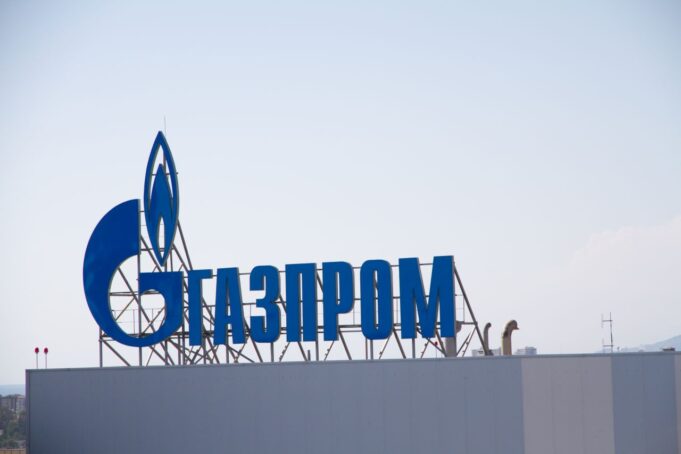 Gazprom bilancio 2021