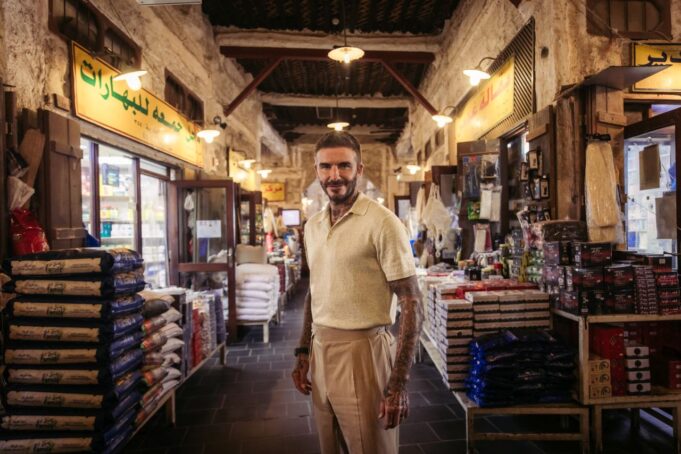 Qatar Tourism David Beckham